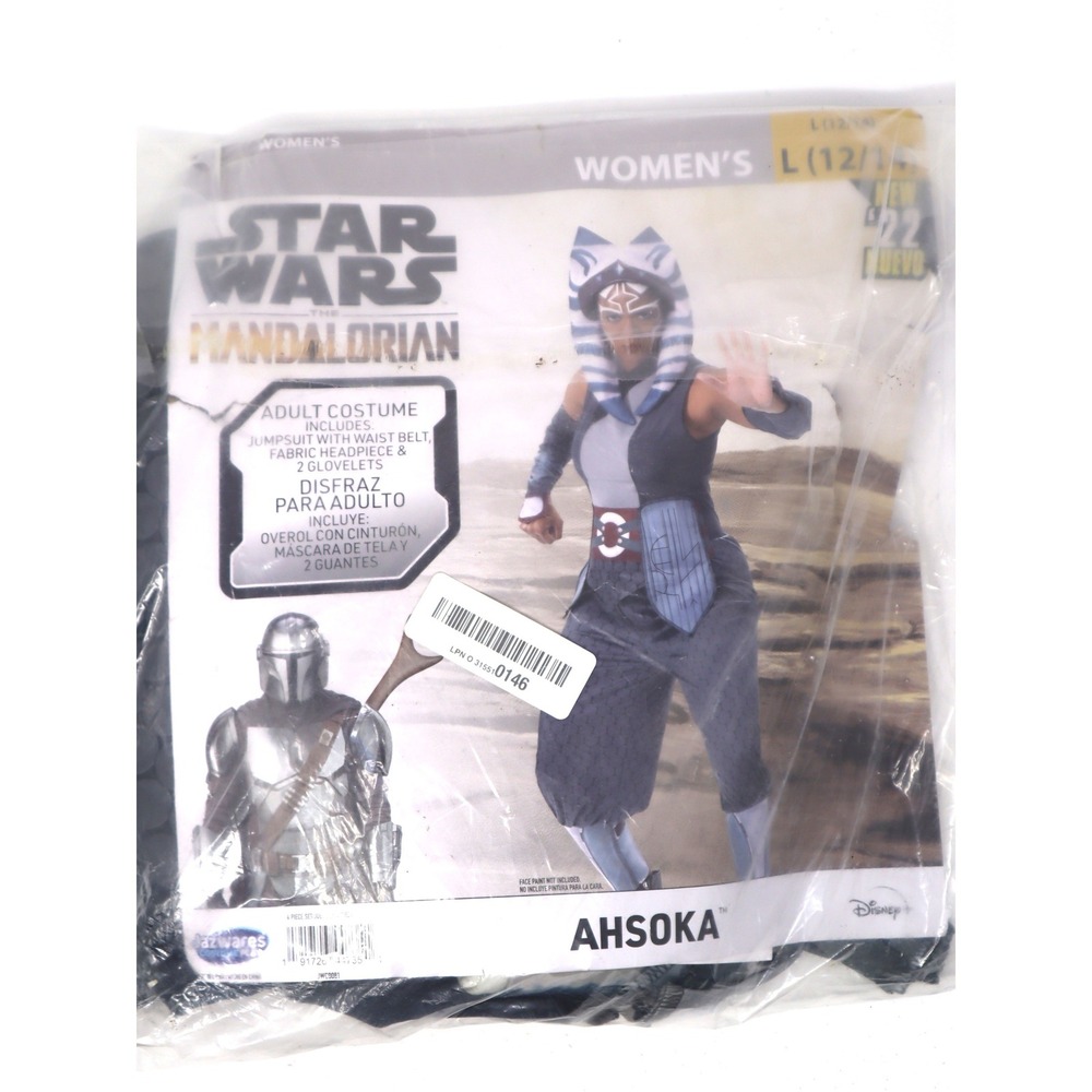 Ahsoka Costume L Star Wars Jazwares Mandalorian Jumpsuit Blue Grey Halloween